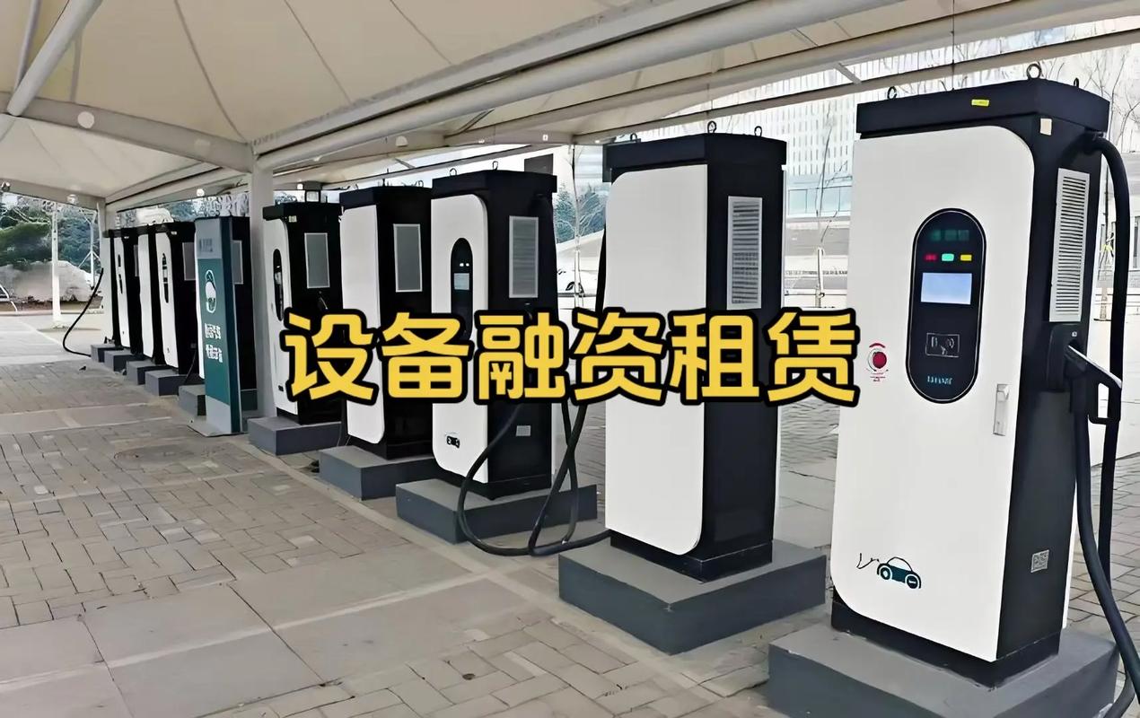 设备融资租赁 企业升级的智慧金融选择